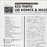 Konitz, Lee - Ezz-thetic, Insert